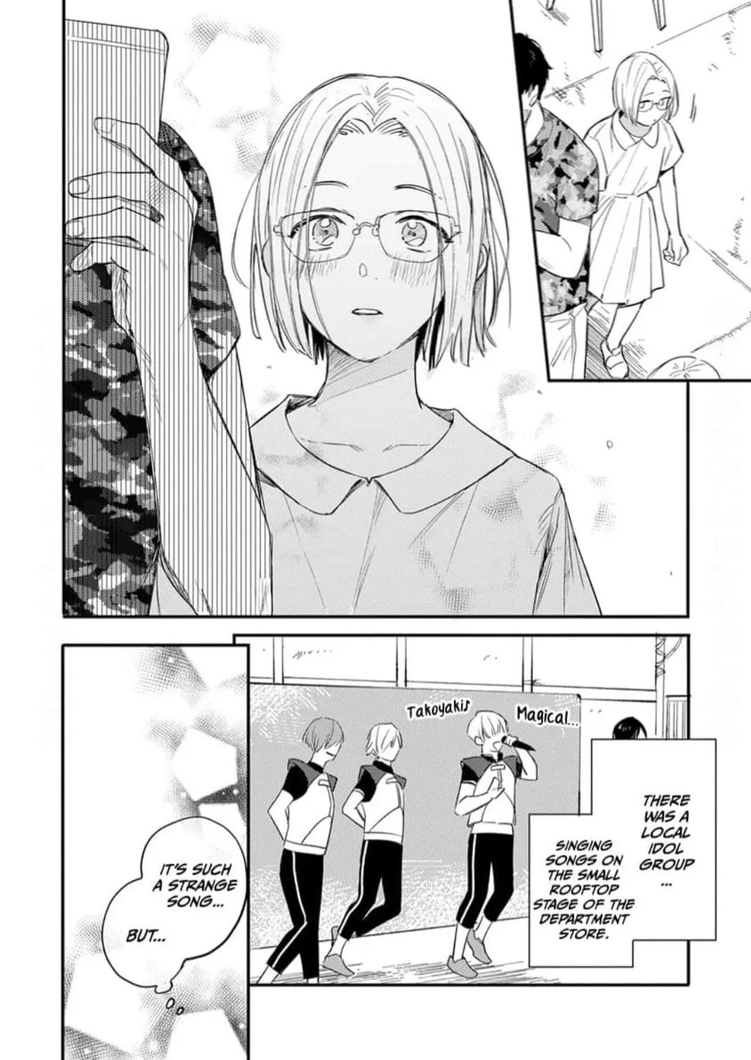 Read Hello Morning Star chapter 14 image 6 on Lezhin