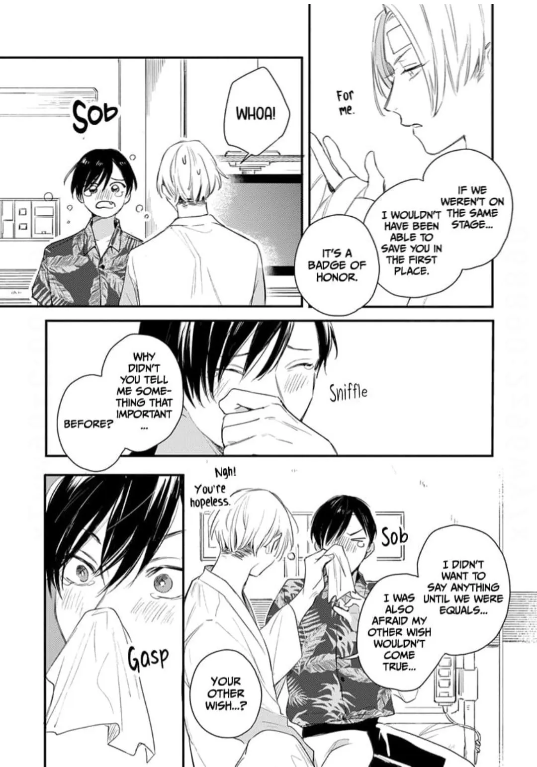 Read Hello Morning Star chapter 15 image 10 on Lezhin