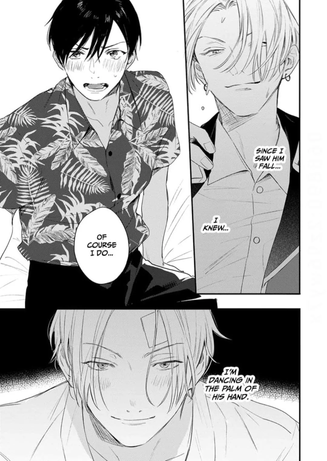 Read Hello Morning Star chapter 15 image 12 on Lezhin