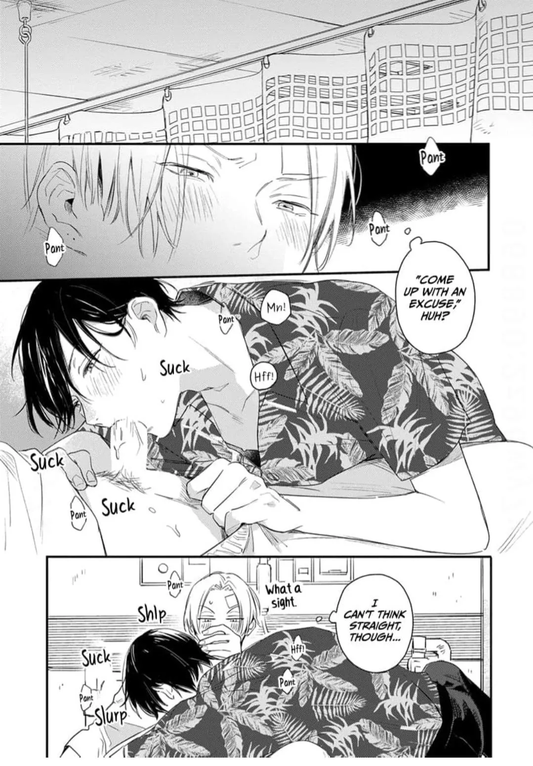 Read Hello Morning Star chapter 15 image 16 on Lezhin