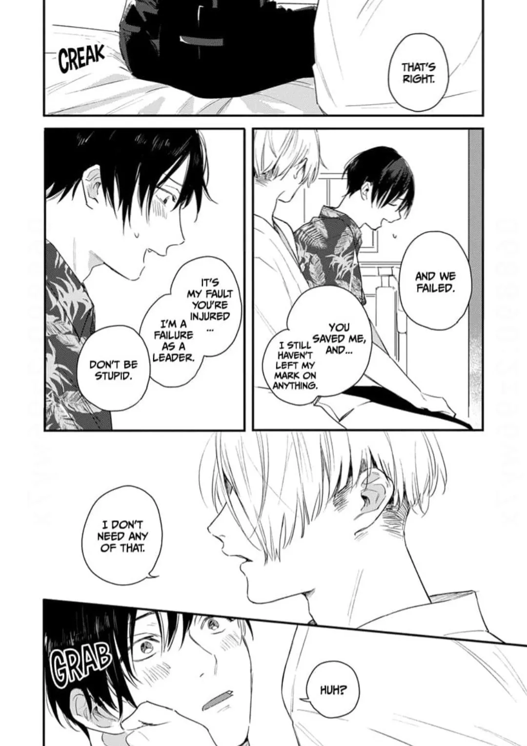 Read Hello Morning Star chapter 15 image 5 on Lezhin