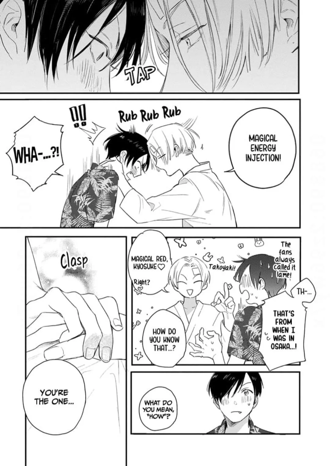 Read Hello Morning Star chapter 15 image 6 on Lezhin