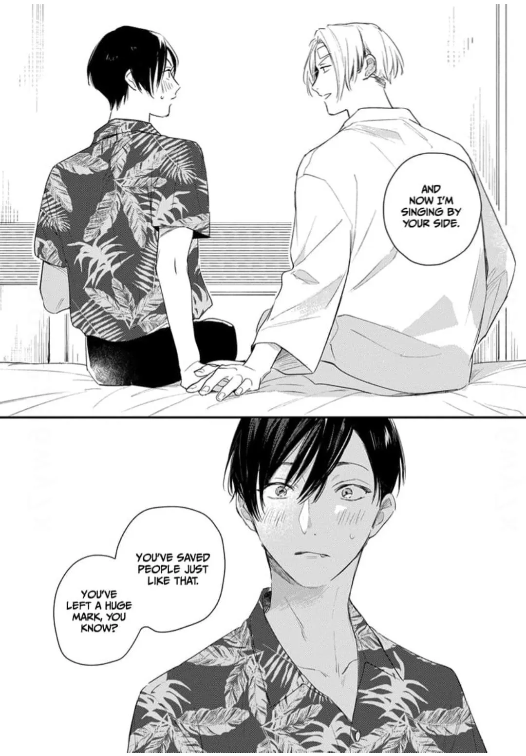 Read Hello Morning Star chapter 15 image 9 on Lezhin