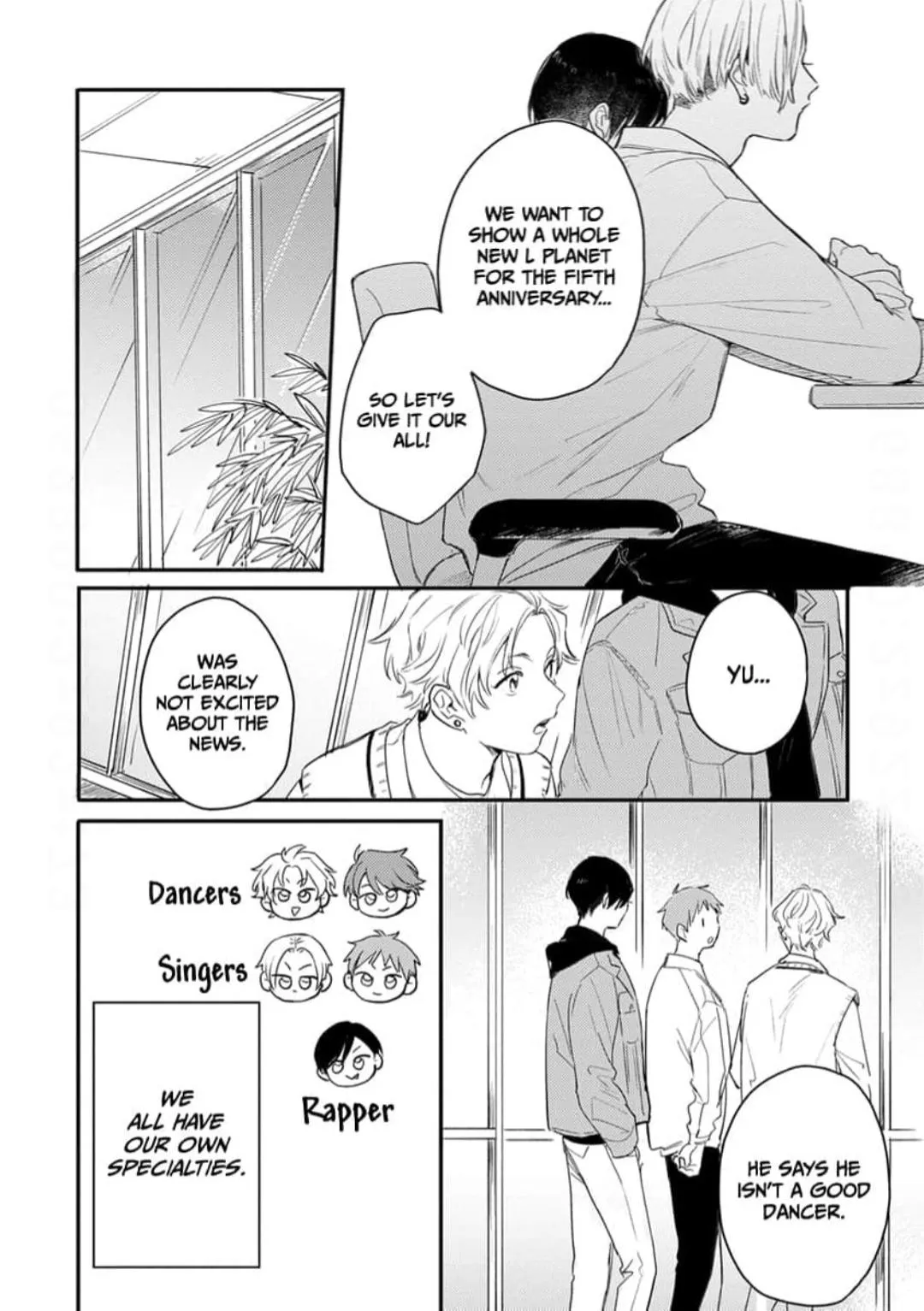 Read Hello Morning Star chapter 16 image 10 on Lezhin