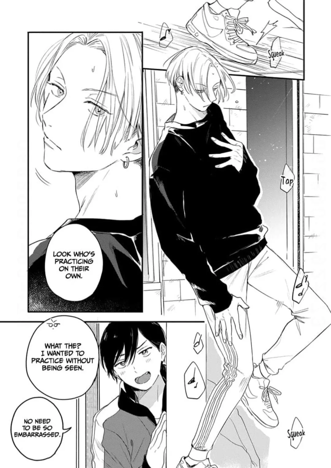 Read Hello Morning Star chapter 16 image 13 on Lezhin