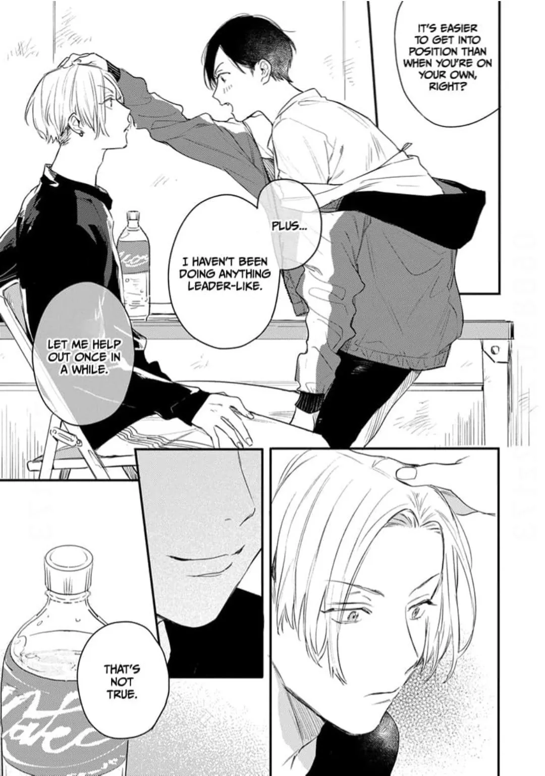 Read Hello Morning Star chapter 16 image 15 on Lezhin
