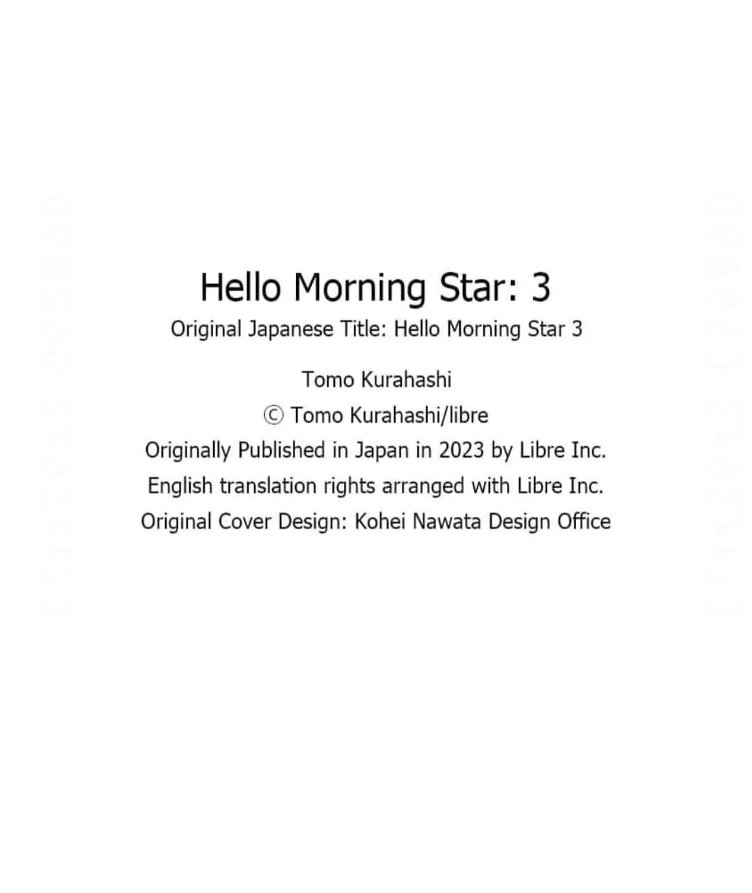 Read Hello Morning Star chapter 16 image 20 on Lezhin