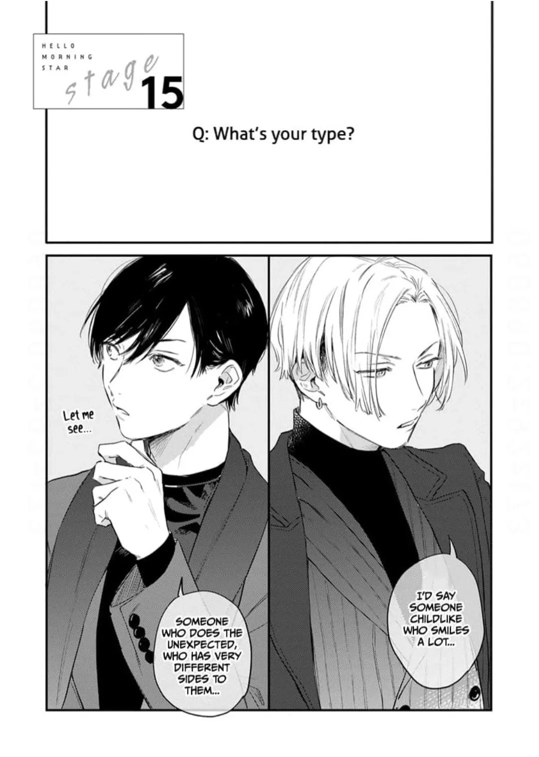 Read Hello Morning Star chapter 16 image 3 on Lezhin