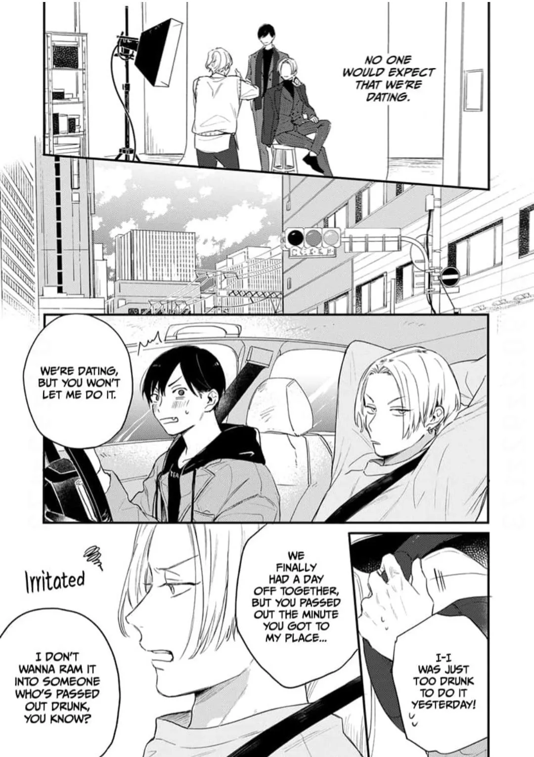 Read Hello Morning Star chapter 16 image 5 on Lezhin