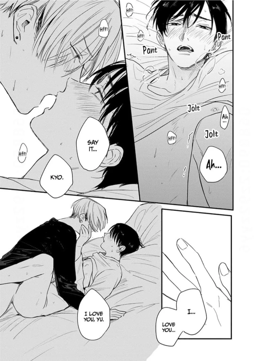 Read Hello Morning Star chapter 17 image 20 on Lezhin