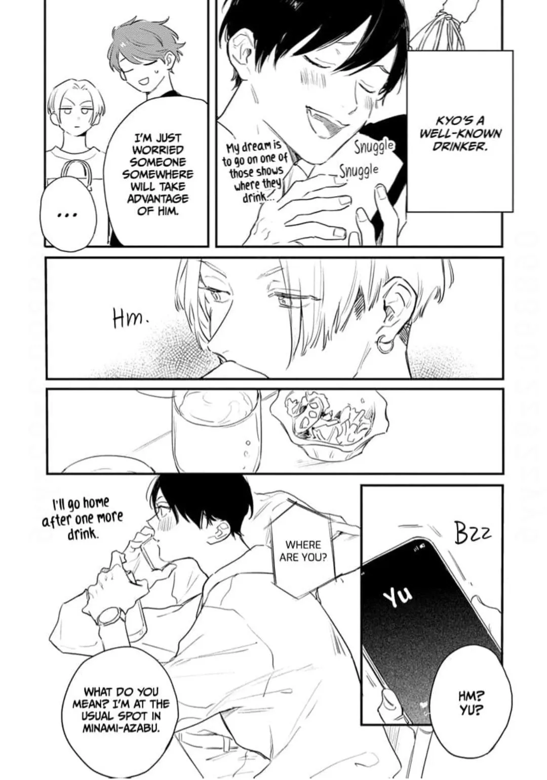 Read Hello Morning Star chapter 17 image 25 on Lezhin