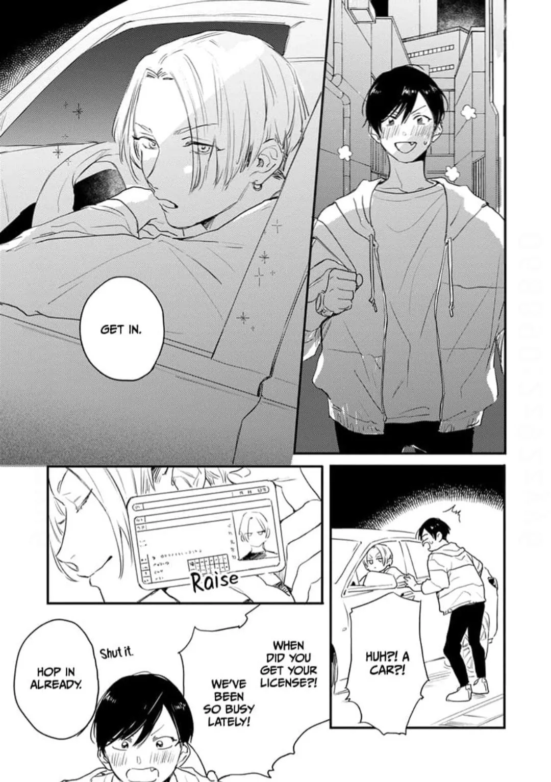 Read Hello Morning Star chapter 17 image 26 on Lezhin