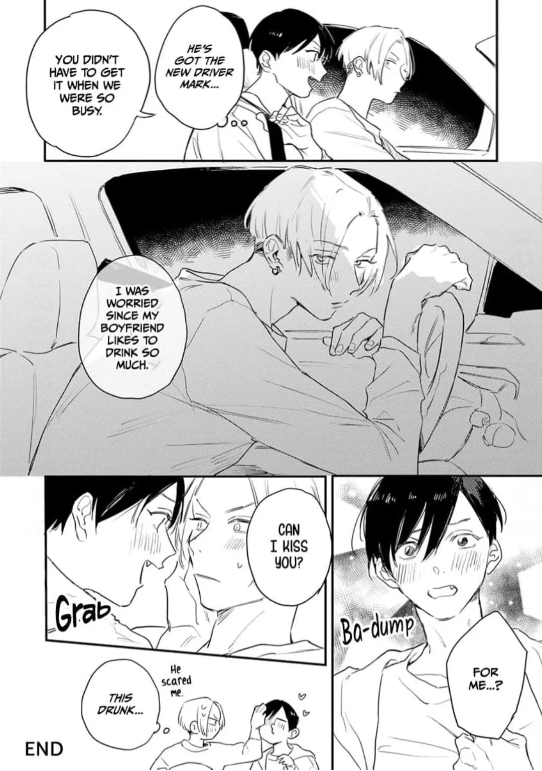 Read Hello Morning Star chapter 17 image 27 on Lezhin