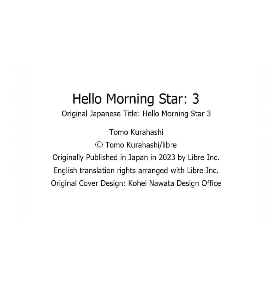 Read Hello Morning Star chapter 17 image 28 on Lezhin