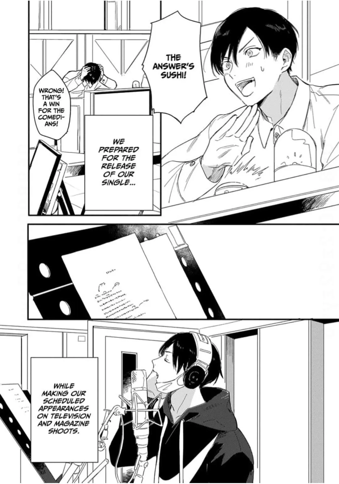 Read Hello Morning Star chapter 17 image 3 on Lezhin