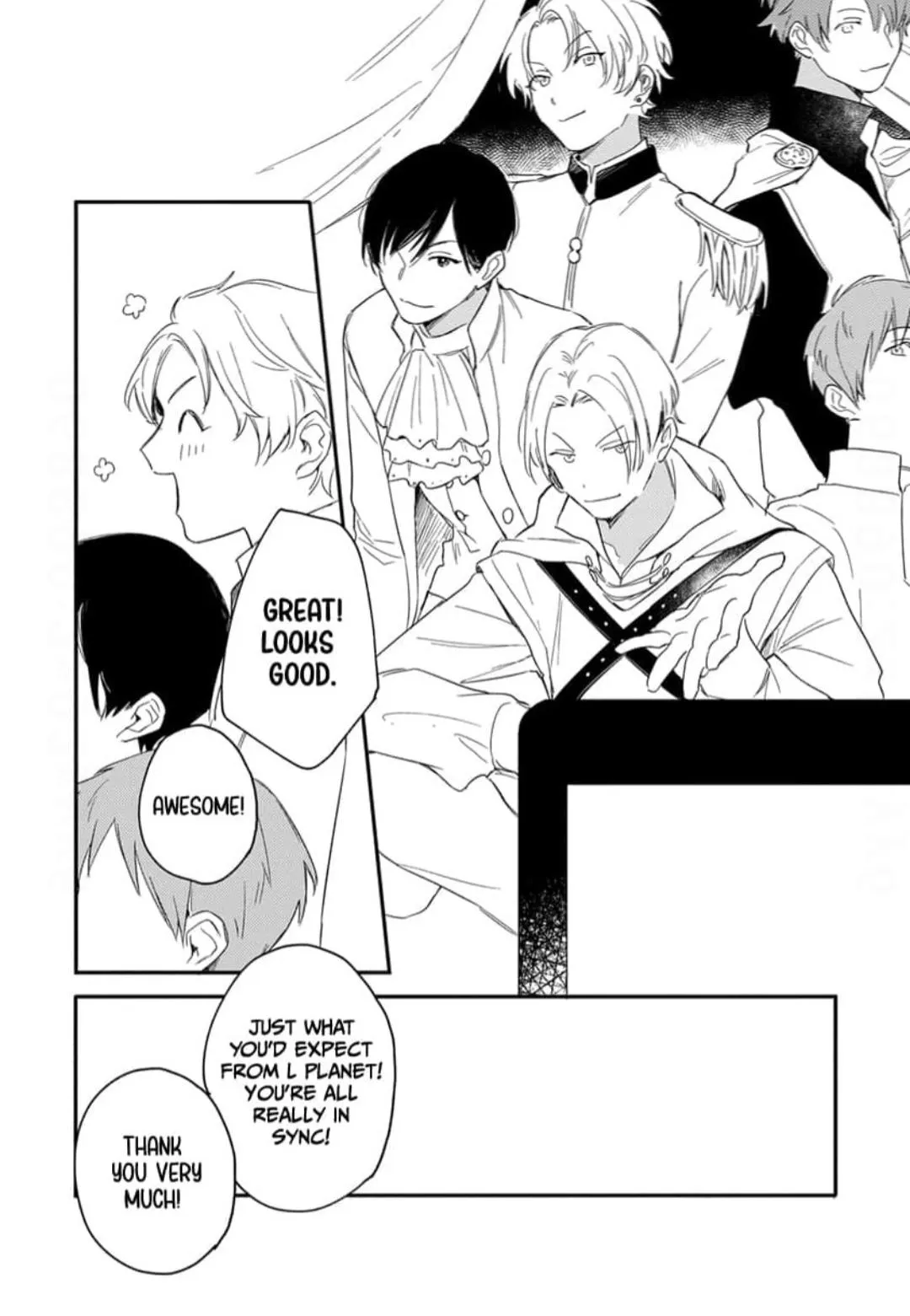 Read Hello Morning Star chapter 17 image 7 on Lezhin