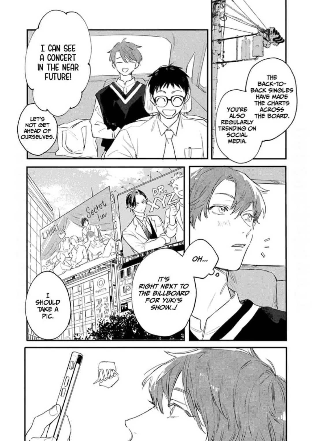 Read Hello Morning Star chapter 18 image 2 on Lezhin