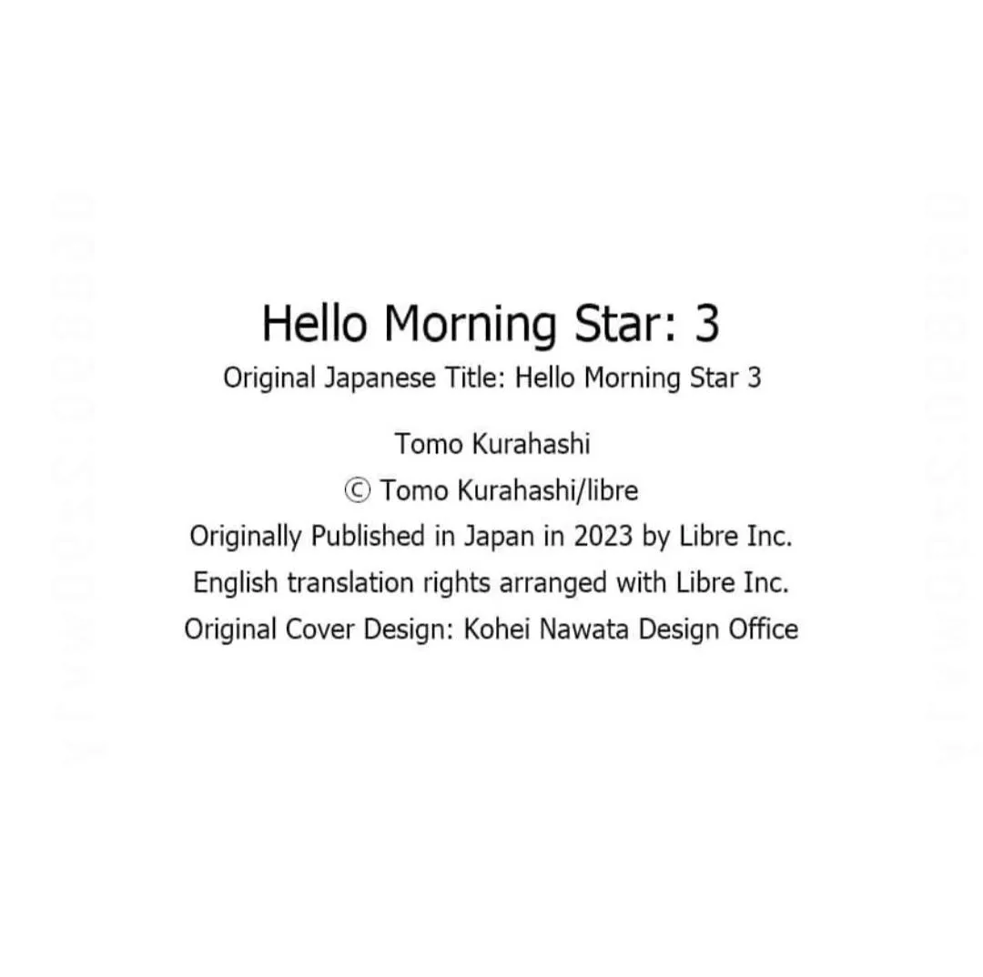 Read Hello Morning Star chapter 18 image 25 on Lezhin