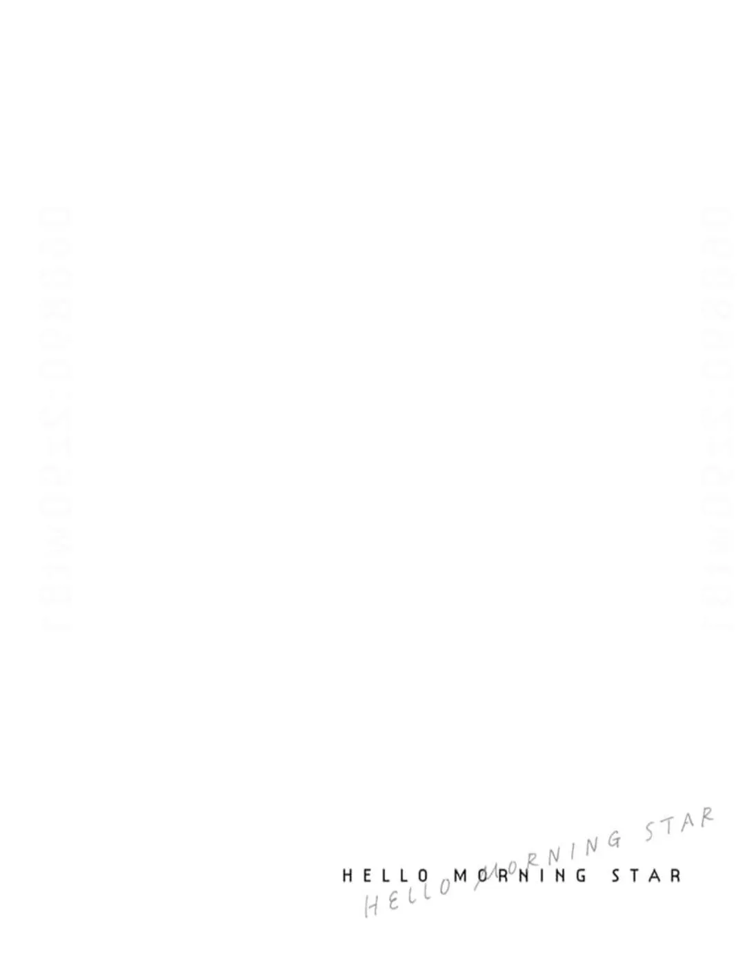 Read Hello Morning Star chapter 19 image 1 on Lezhin