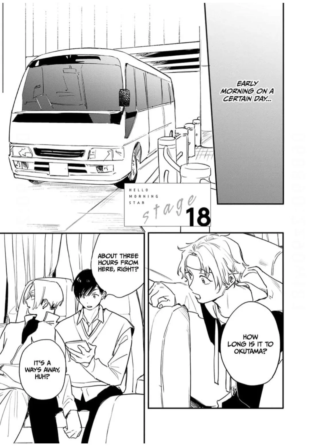 Read Hello Morning Star chapter 19 image 2 on Lezhin