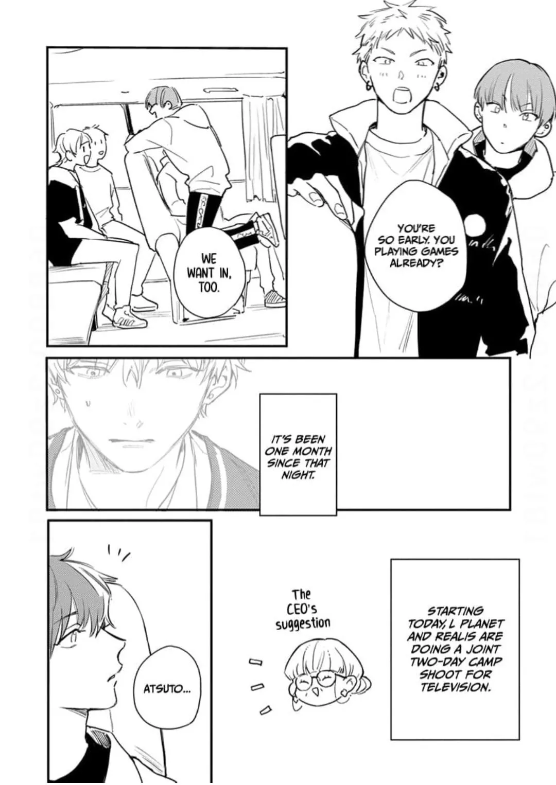 Read Hello Morning Star chapter 19 image 5 on Lezhin