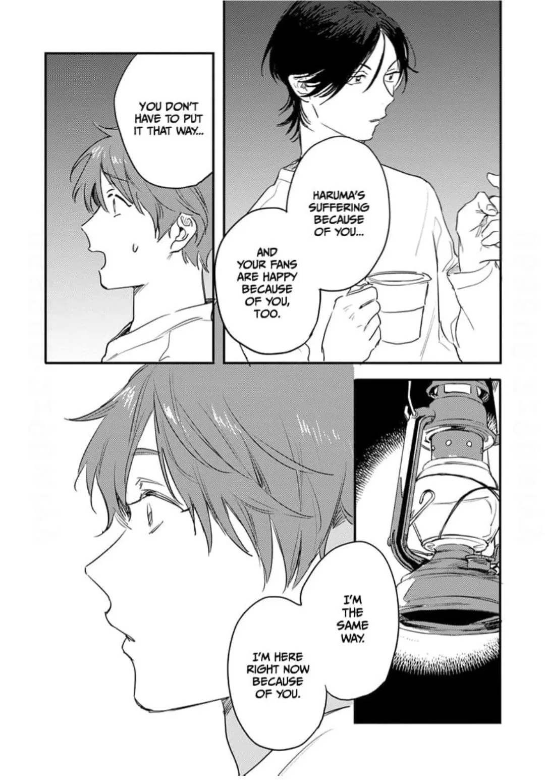 Read Hello Morning Star chapter 20 image 18 on Lezhin