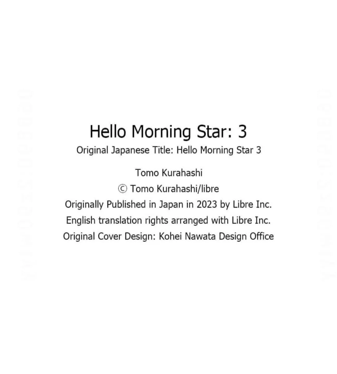 Read Hello Morning Star chapter 20 image 23 on Lezhin