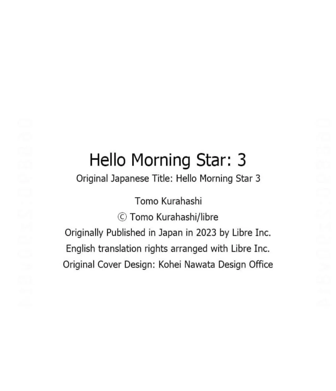 Read Hello Morning Star chapter 21 image 23 on Lezhin