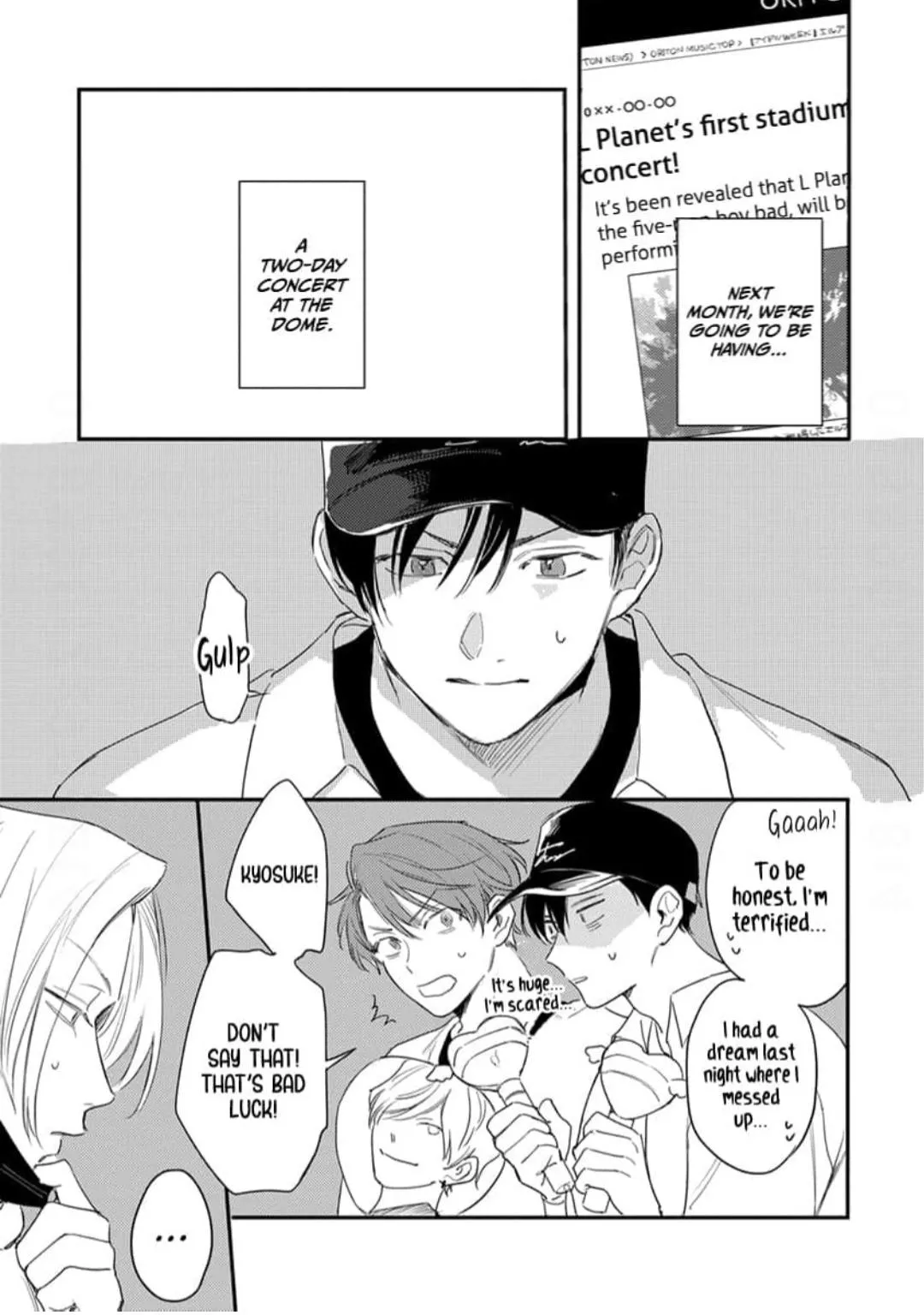 Read Hello Morning Star chapter 21 image 4 on Lezhin