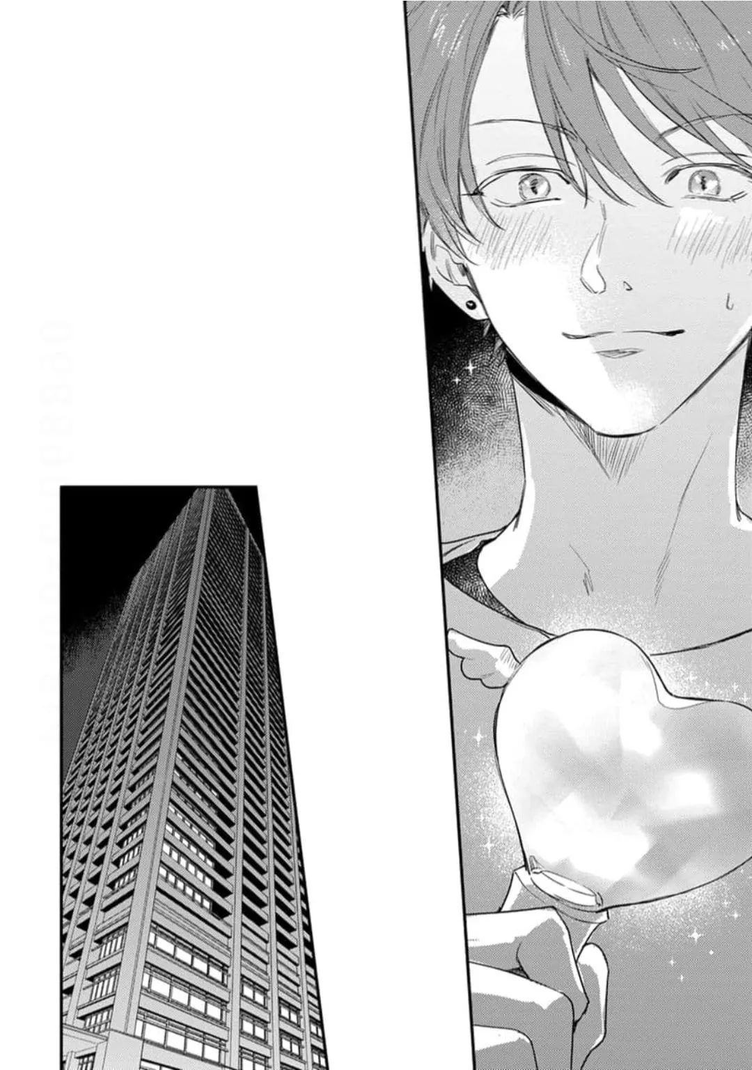 Read Hello Morning Star chapter 21 image 7 on Lezhin