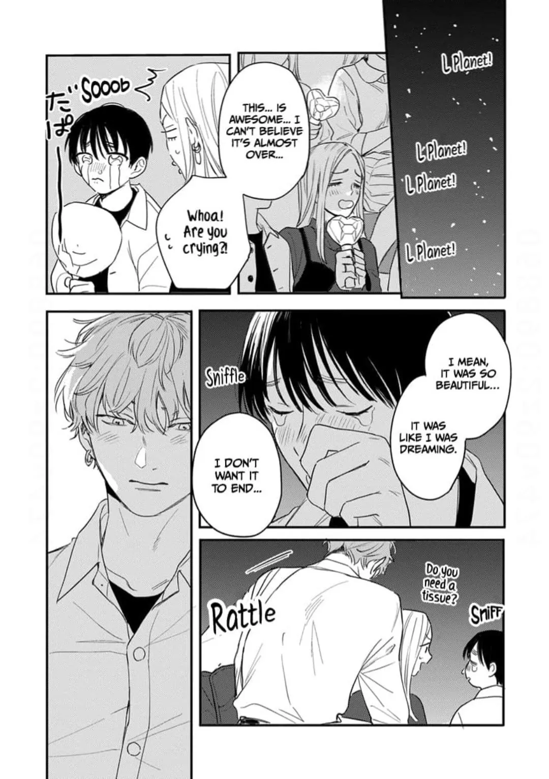 Read Hello Morning Star chapter 22 image 20 on Lezhin