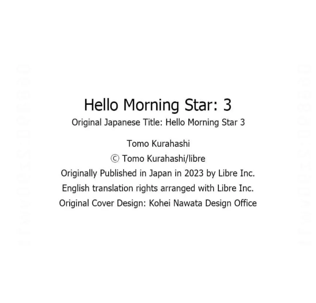 Read Hello Morning Star chapter 22 image 35 on Lezhin