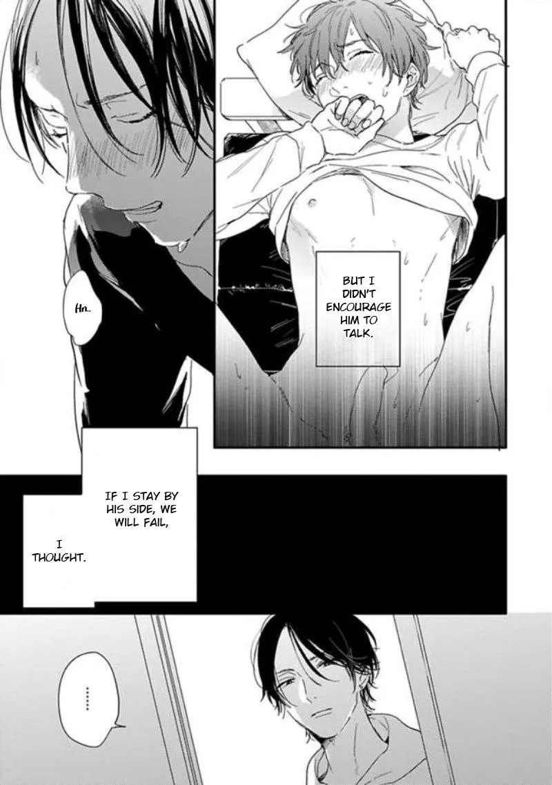 Read Hello Morning Star chapter 3 image 13 on Lezhin