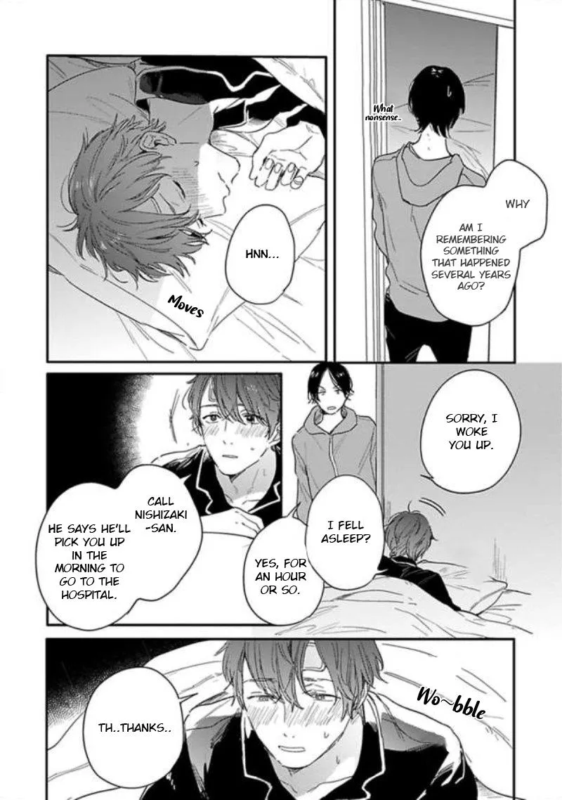 Read Hello Morning Star chapter 3 image 14 on Lezhin