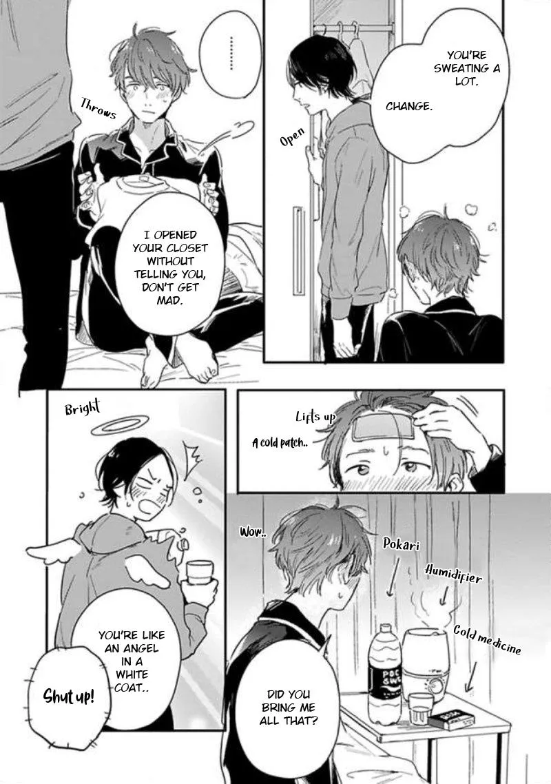 Read Hello Morning Star chapter 3 image 15 on Lezhin