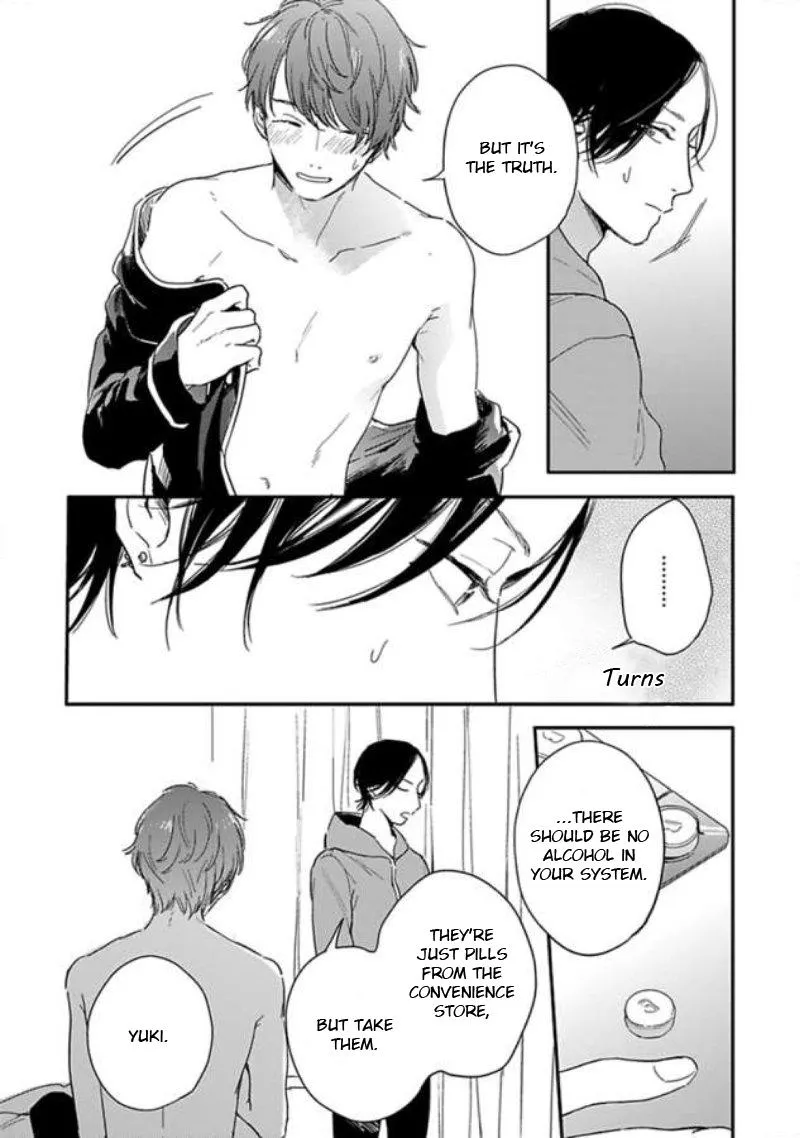 Read Hello Morning Star chapter 3 image 16 on Lezhin