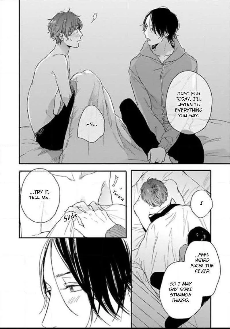 Read Hello Morning Star chapter 3 image 18 on Lezhin