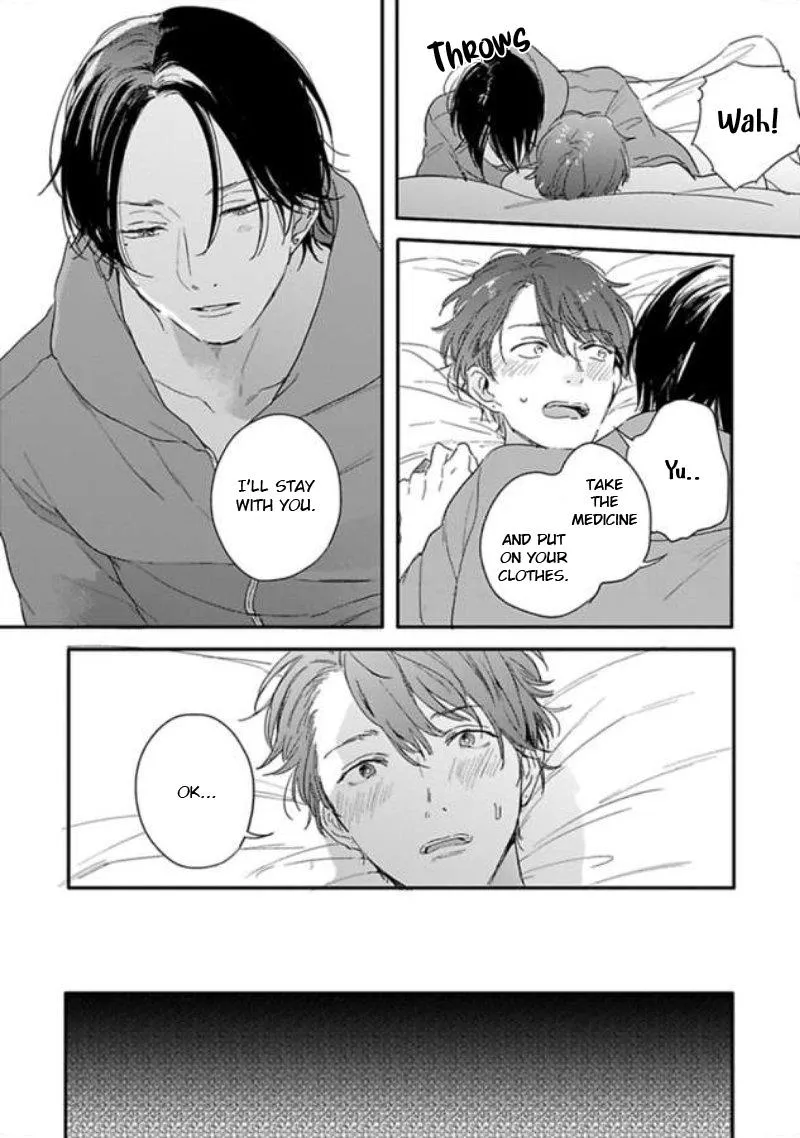 Read Hello Morning Star chapter 3 image 20 on Lezhin