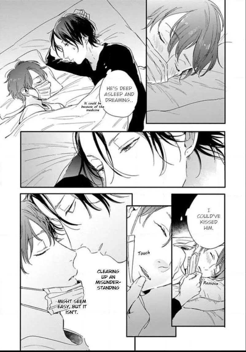 Read Hello Morning Star chapter 3 image 21 on Lezhin