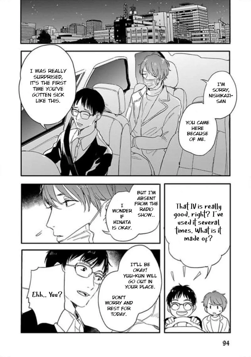 Read Hello Morning Star chapter 3 image 22 on Lezhin