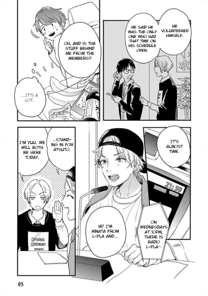 Read Hello Morning Star chapter 3 image 23 on Lezhin