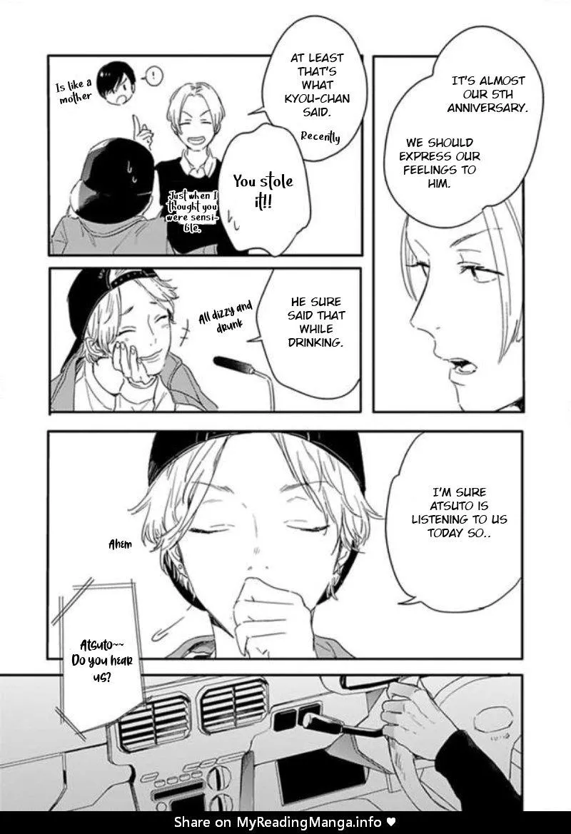 Read Hello Morning Star chapter 3 image 25 on Lezhin