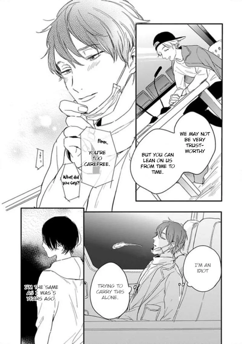 Read Hello Morning Star chapter 3 image 26 on Lezhin