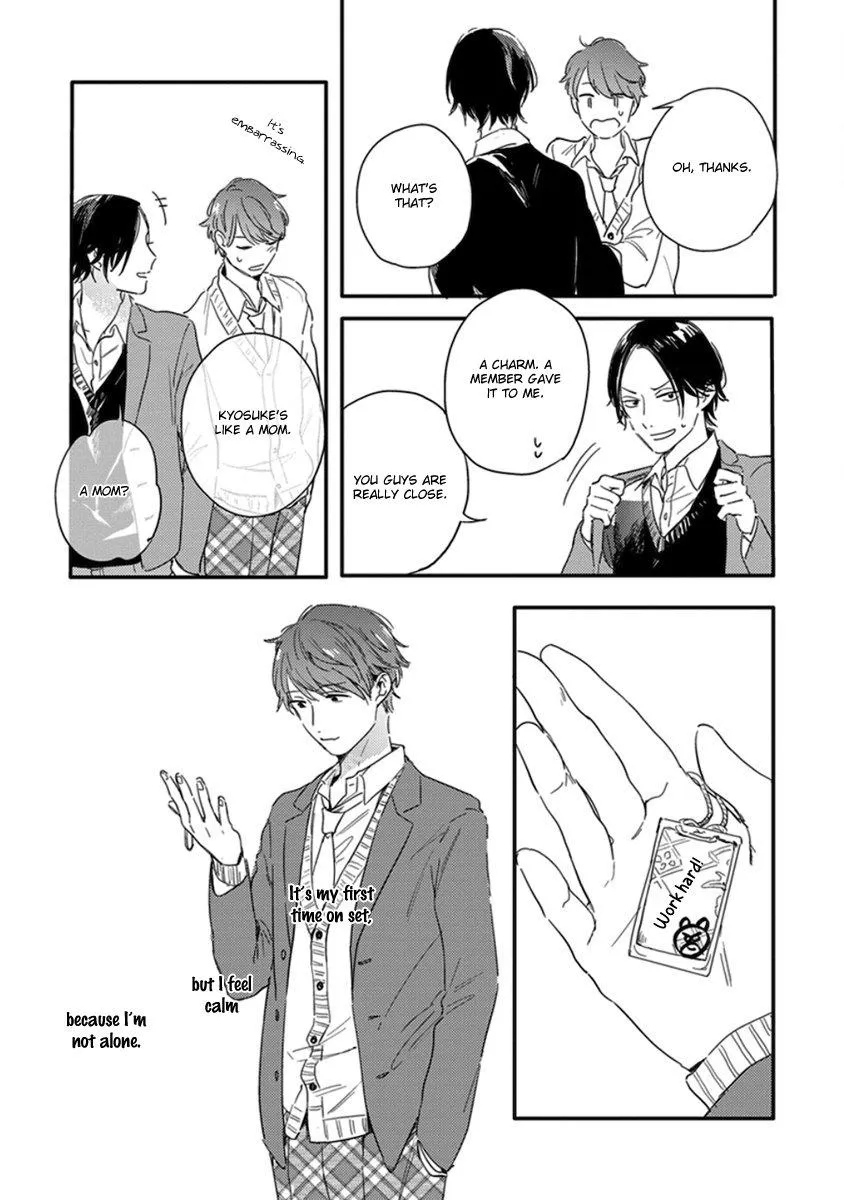 Read Hello Morning Star chapter 4 image 10 on Lezhin
