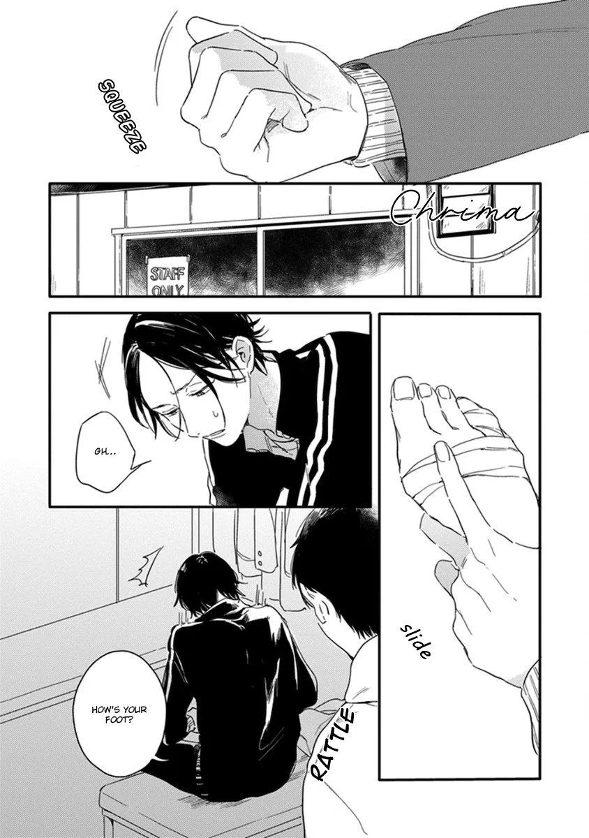 Read Hello Morning Star chapter 4 image 11 on Lezhin