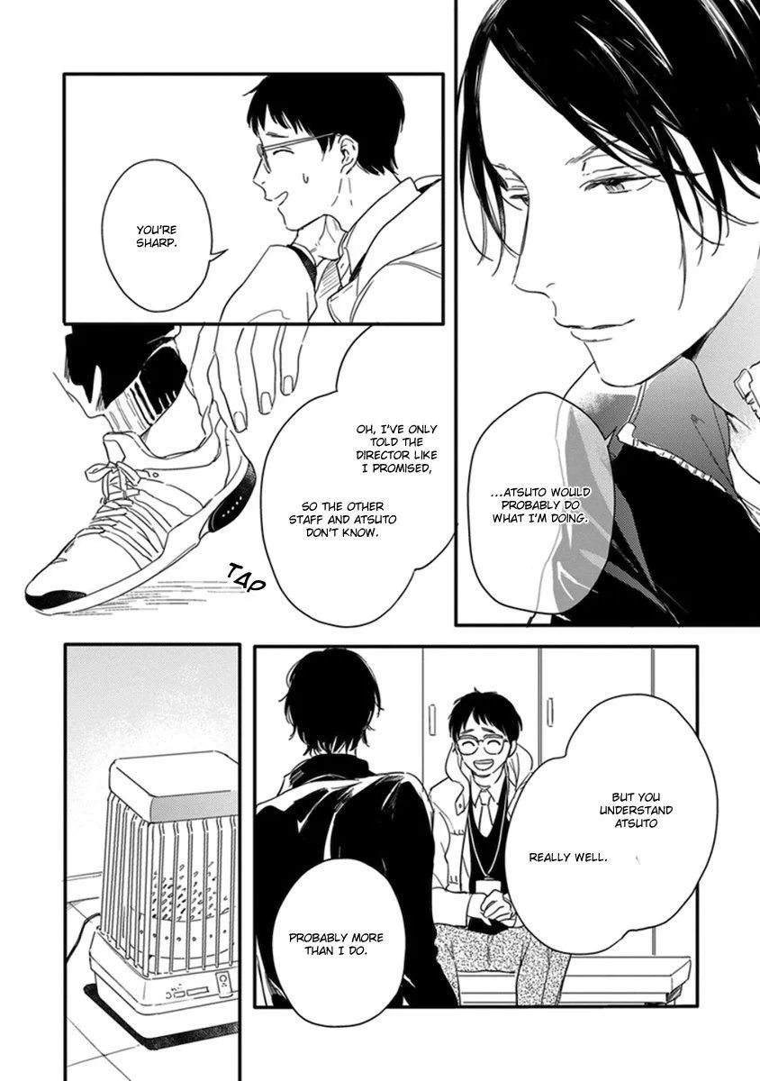 Read Hello Morning Star chapter 4 image 13 on Lezhin