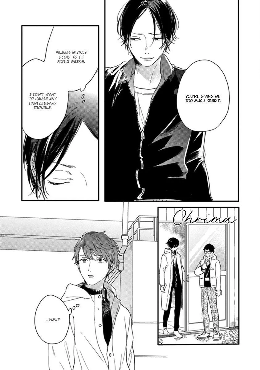 Read Hello Morning Star chapter 4 image 14 on Lezhin