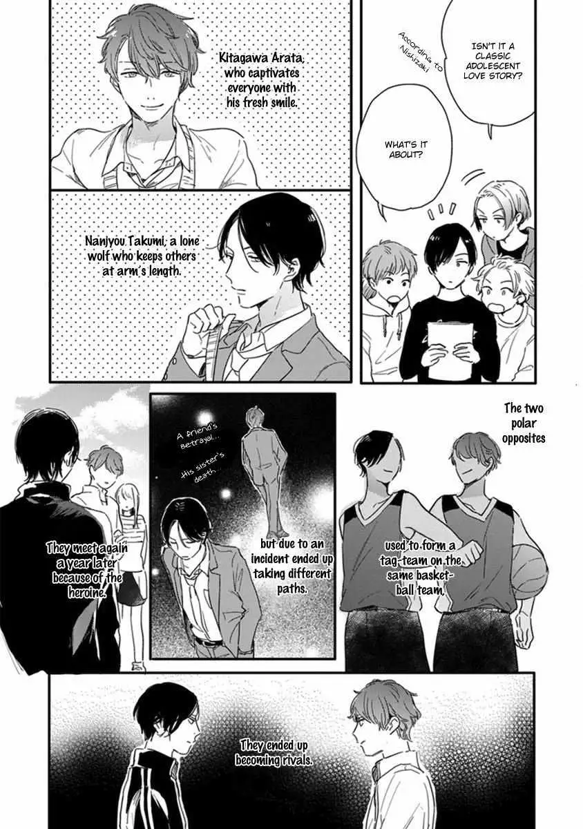 Read Hello Morning Star chapter 4 image 2 on Lezhin