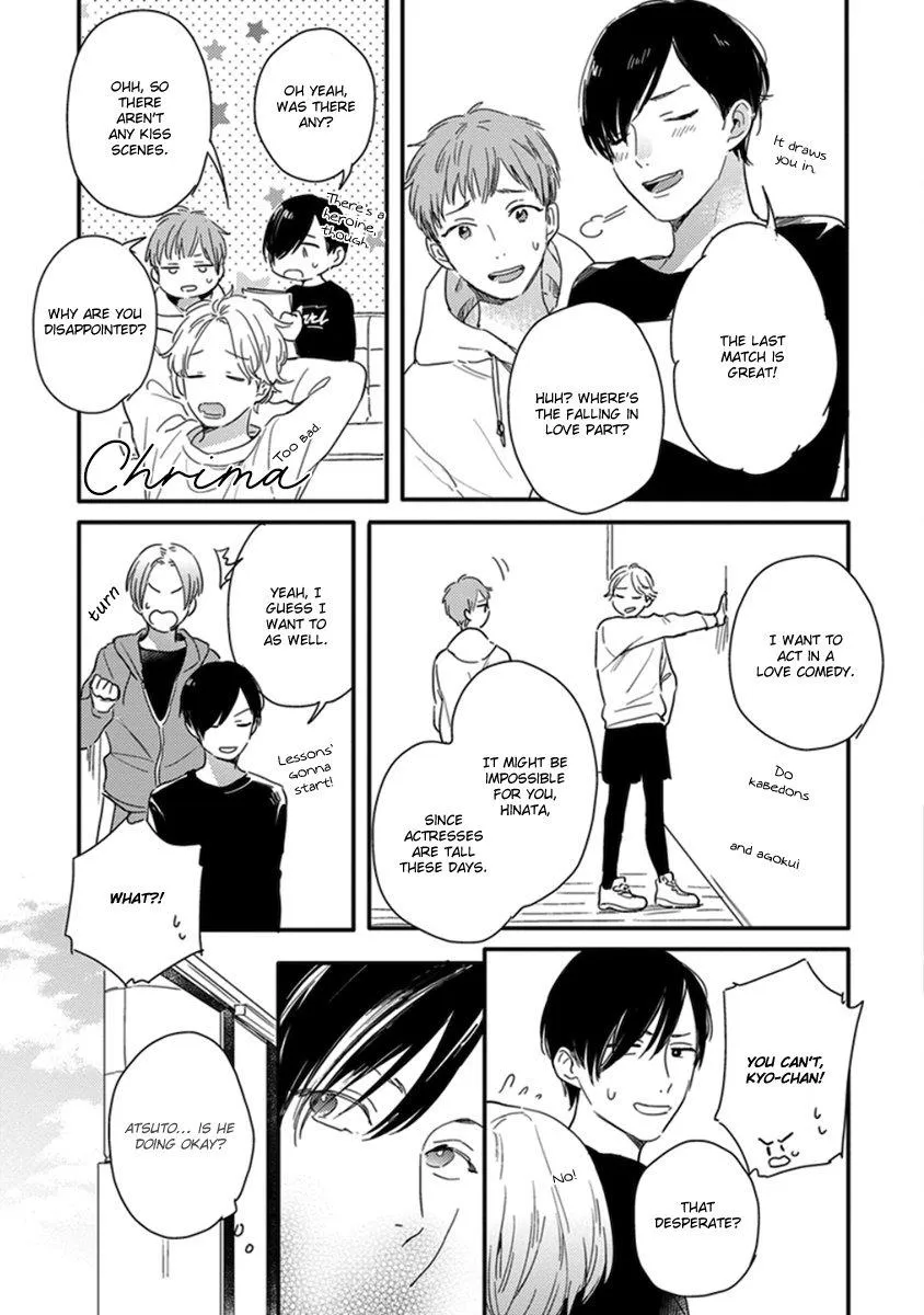 Read Hello Morning Star chapter 4 image 3 on Lezhin