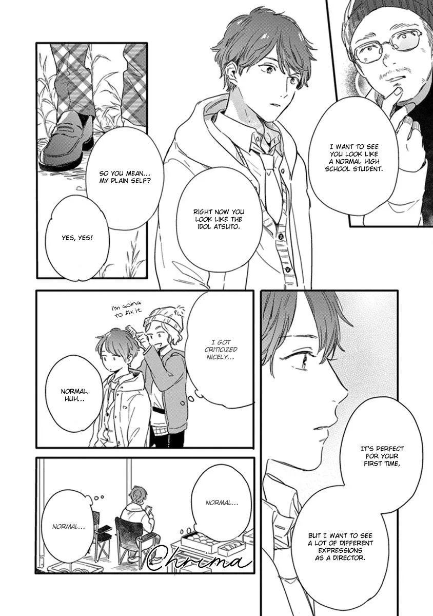 Read Hello Morning Star chapter 4 image 6 on Lezhin